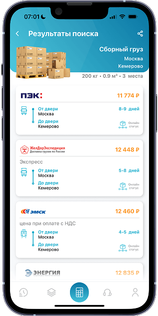 Мобильное приложение OT.DO